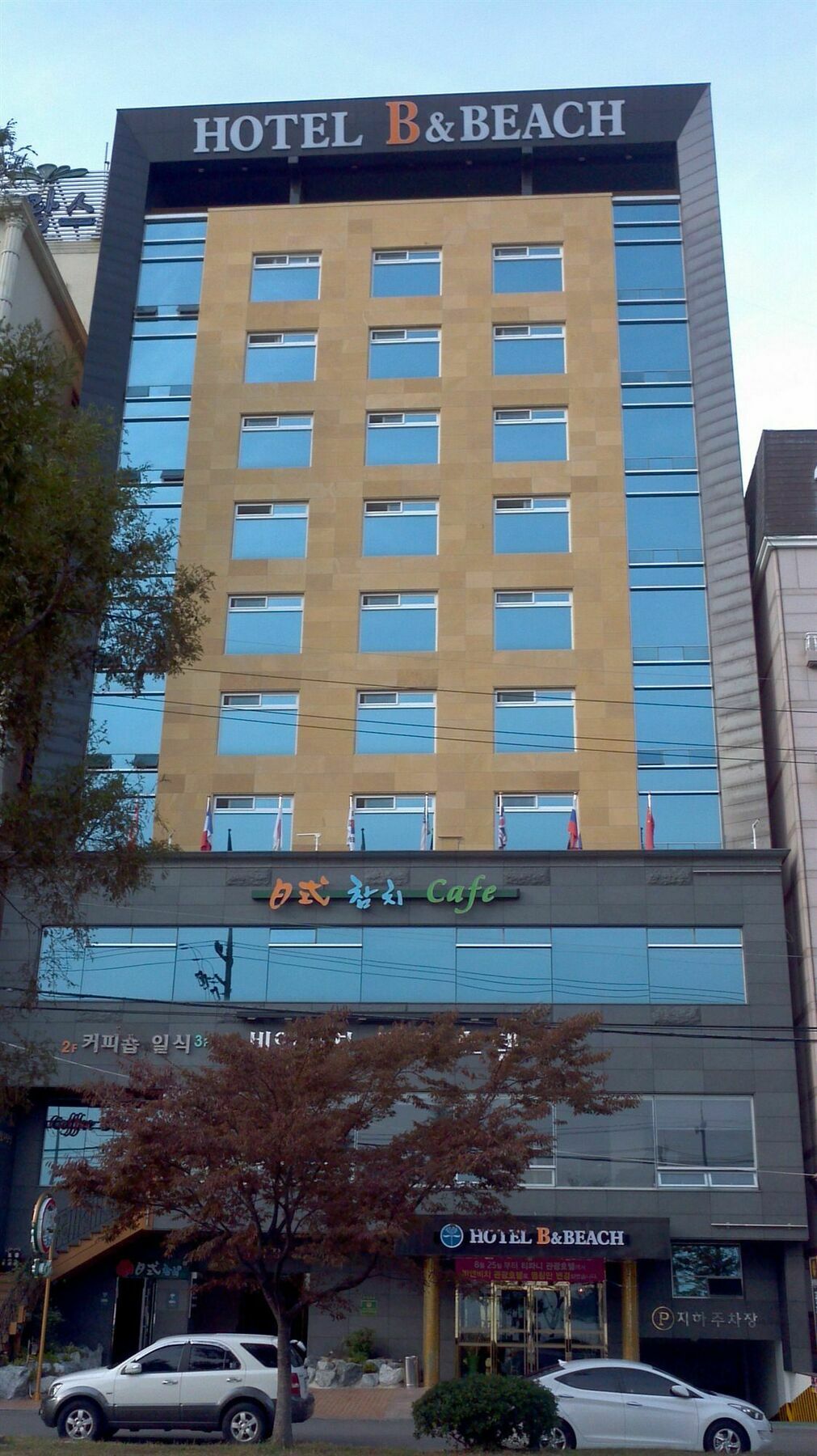 B&Beach Tourist Hotel Yeosu Εξωτερικό φωτογραφία