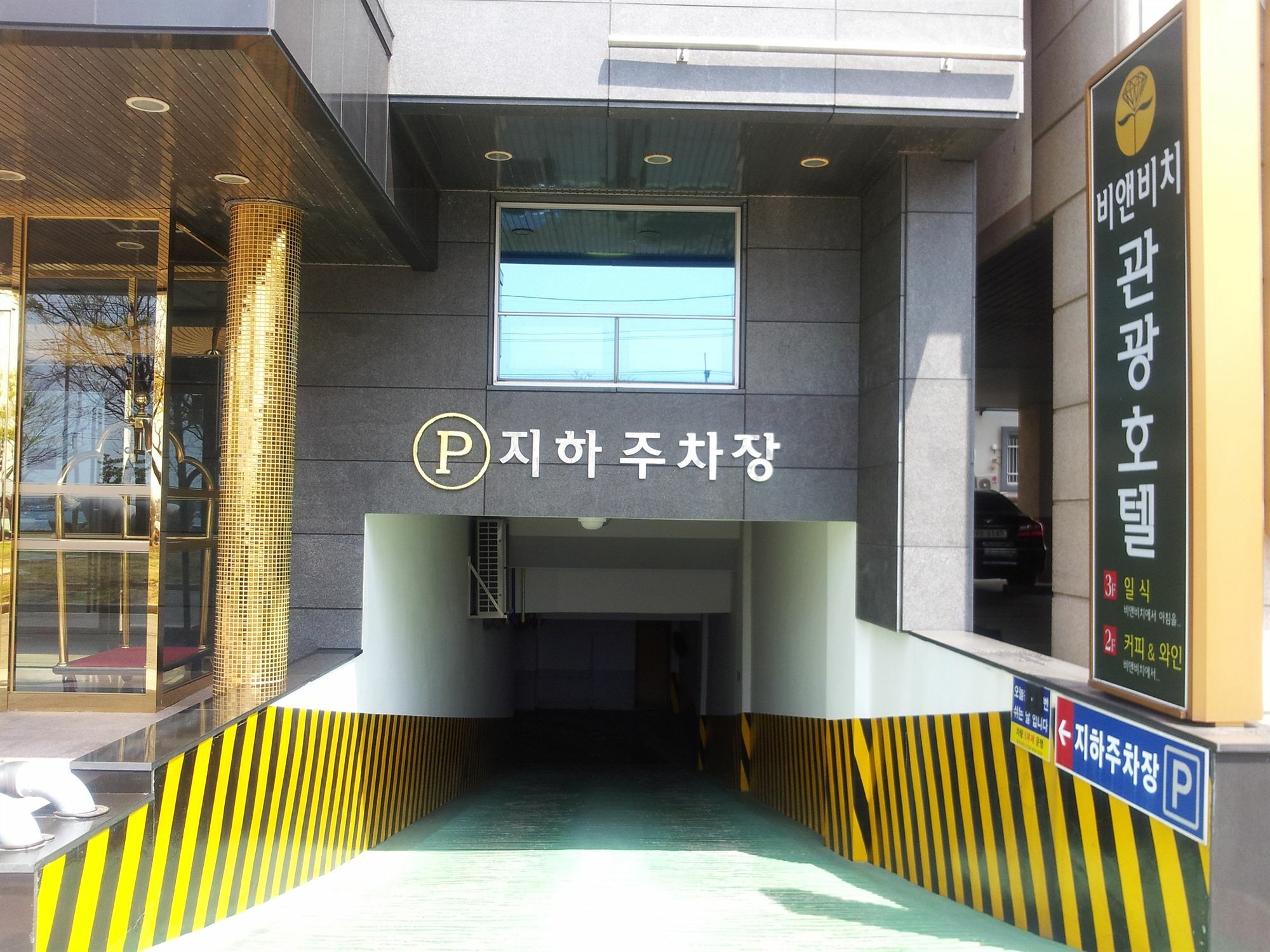 B&Beach Tourist Hotel Yeosu Εξωτερικό φωτογραφία